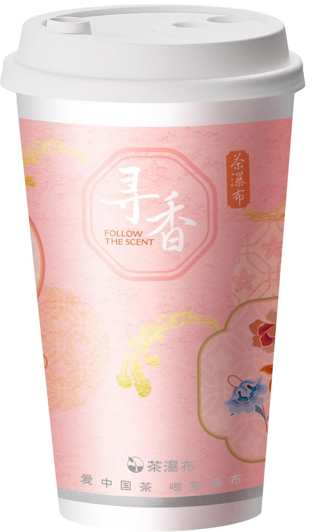 茶瀑布獲評(píng)2024全球品牌經(jīng)濟(jì)大會(huì)鯨潮獎(jiǎng)“年度成長價(jià)值品牌”