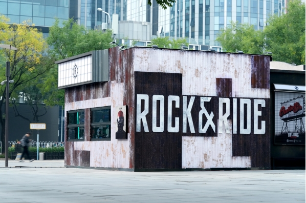 ROCK&amp;RIDE“车库”快闪店亮相三里屯太古里