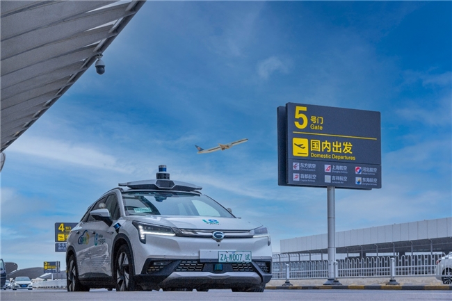 特斯拉Robotaxi即将亮相，文远知行等智驾企业再次引发热议