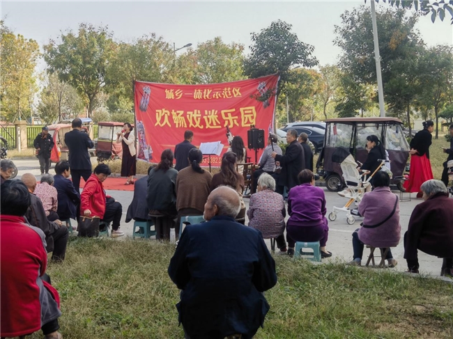 鹤壁市示范区古城街道举行重阳节特别活动