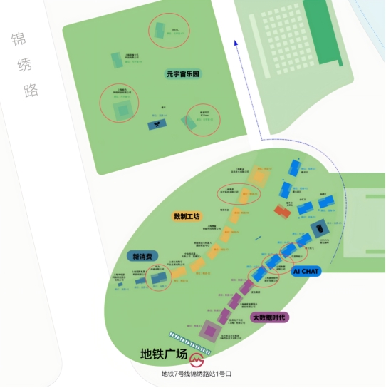 2024上海数字城市体验周浦东新区系列活动盛大开启，邀您共赴数字浦东！