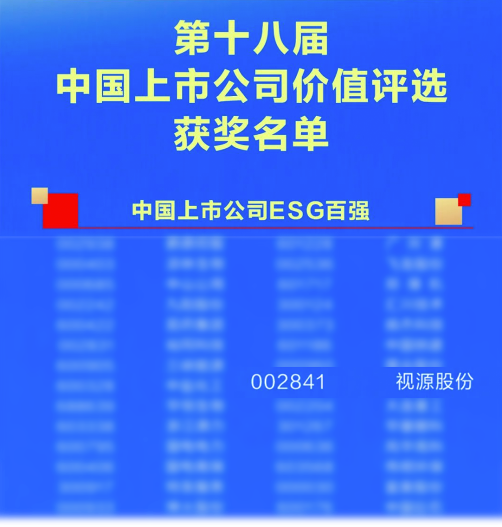 图片30.png