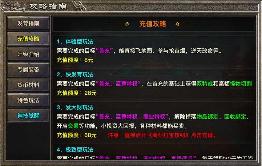 图片12.png