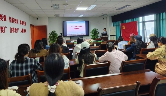 右木理论宣讲团成员面向中共四川农业大学马克思主义学院研究生第二党支部开展主题宣讲