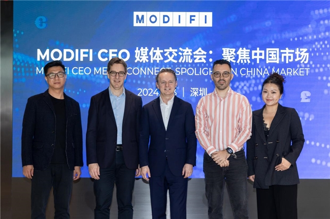 MODIFI贸德飞扩大中国运营，加码中国B2B跨境电商金融服务