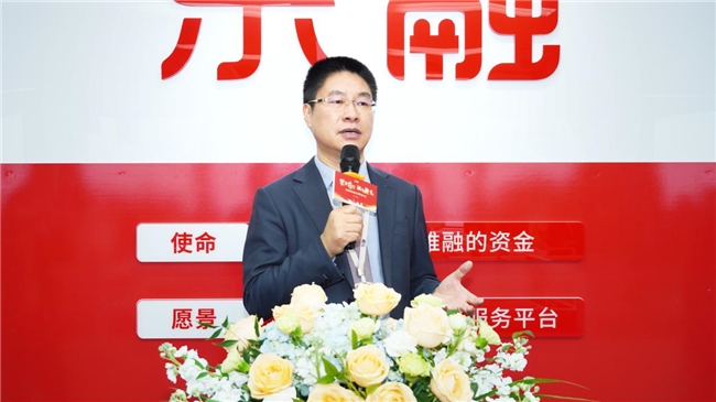 引领新征程 | 东融科技集团董事长胡玉建在集团14周年庆典的讲话