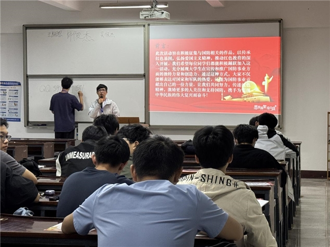 仰恩大学“国防有我”国防宣传创新创意活动圆满落幕