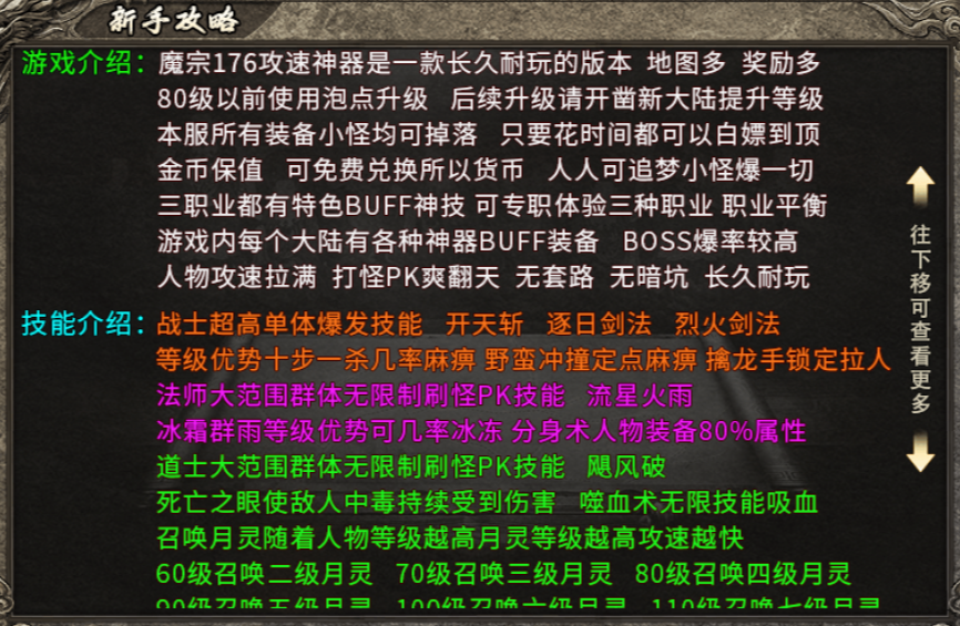 图片2.png