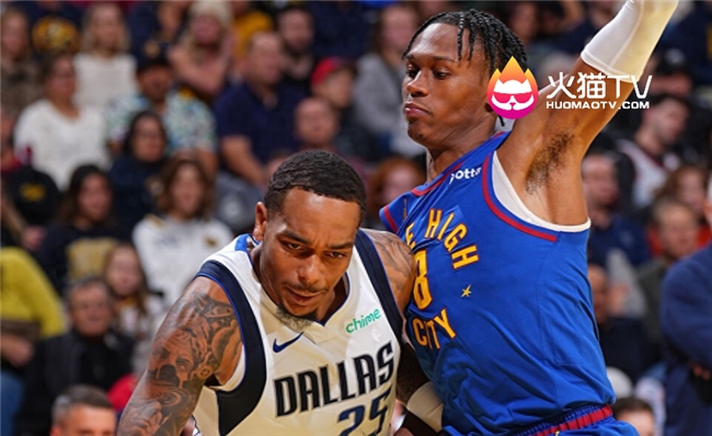 火猫NBA：两球星灾难表现，约老师被整无语，勇士的眼光太毒了！