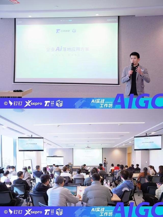 中欧产业城国际多语种智能信息处理厦门《唐朝译语官》AIGC应用