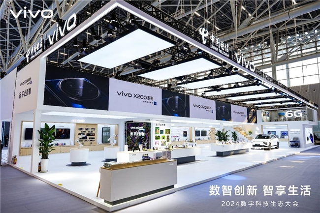 vivo全面展示6G与AI技术，筑造数字科技新生态