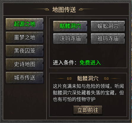 图片3.png