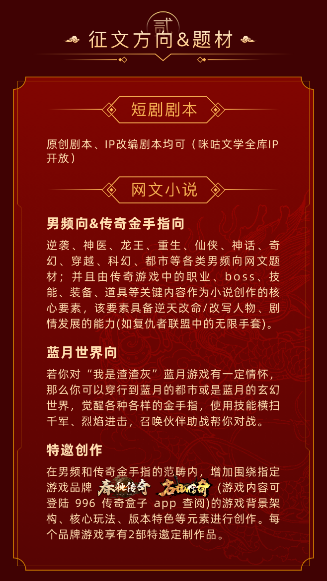 图片12.png