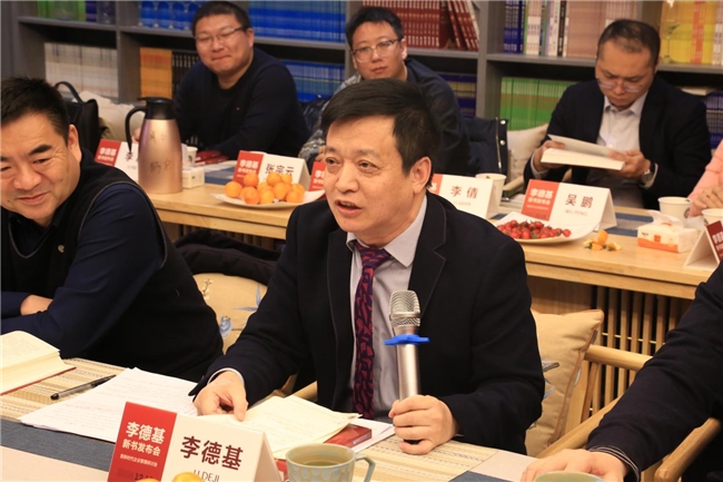 实战派企业管理专家李德基《管理产生力量》新书发布会在济南举行