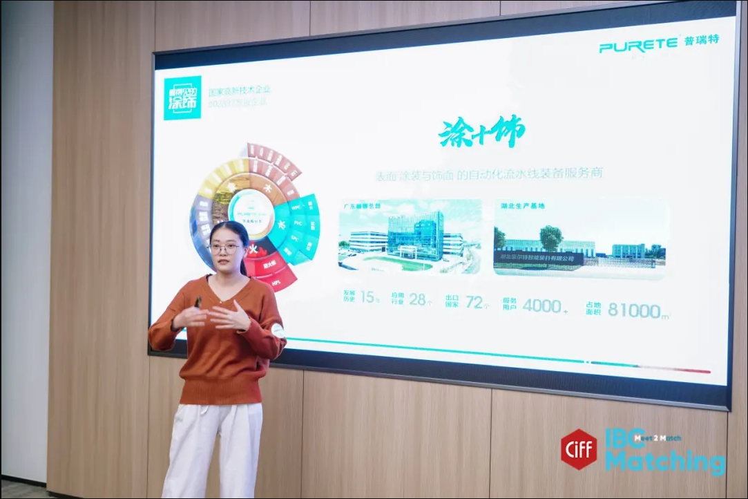 搜狗截图24年12月20日1005_19.png