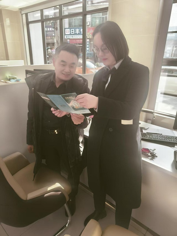 图片1.jpg 图片1.jpg