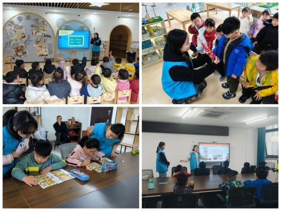 “保护管道 保障安全”宣讲团开展2024年团中央全国大学生“少年儿童安全守护计划”管道保护志愿宣讲活动