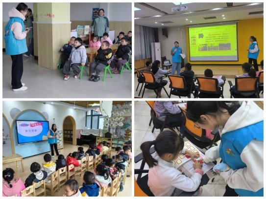 “保护管道 保障安全”宣讲团开展2024年团中央全国大学生“少年儿童安全守护计划”管道保护志愿宣讲活动