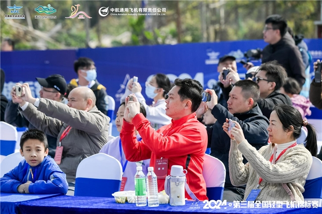 第三届全国轻型飞机锦标赛圆满落幕 蓝天盛事谱写航空华章