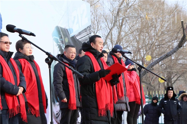 越野中国冰雪之旅在同江盛大开幕，点燃冬日激情第6张