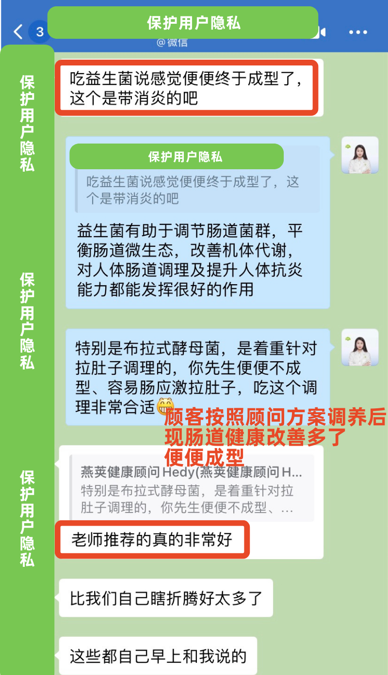 图片15.png