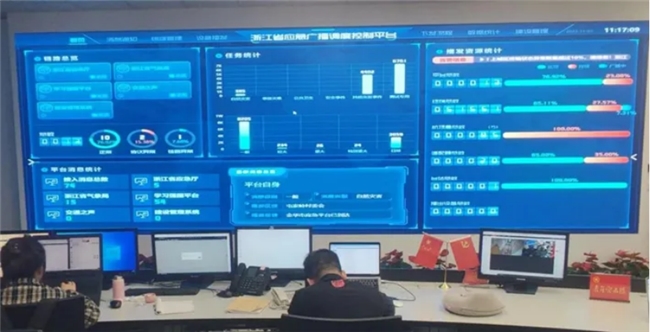 數碼視訊又一省級應急廣播平臺項目完成最終驗收