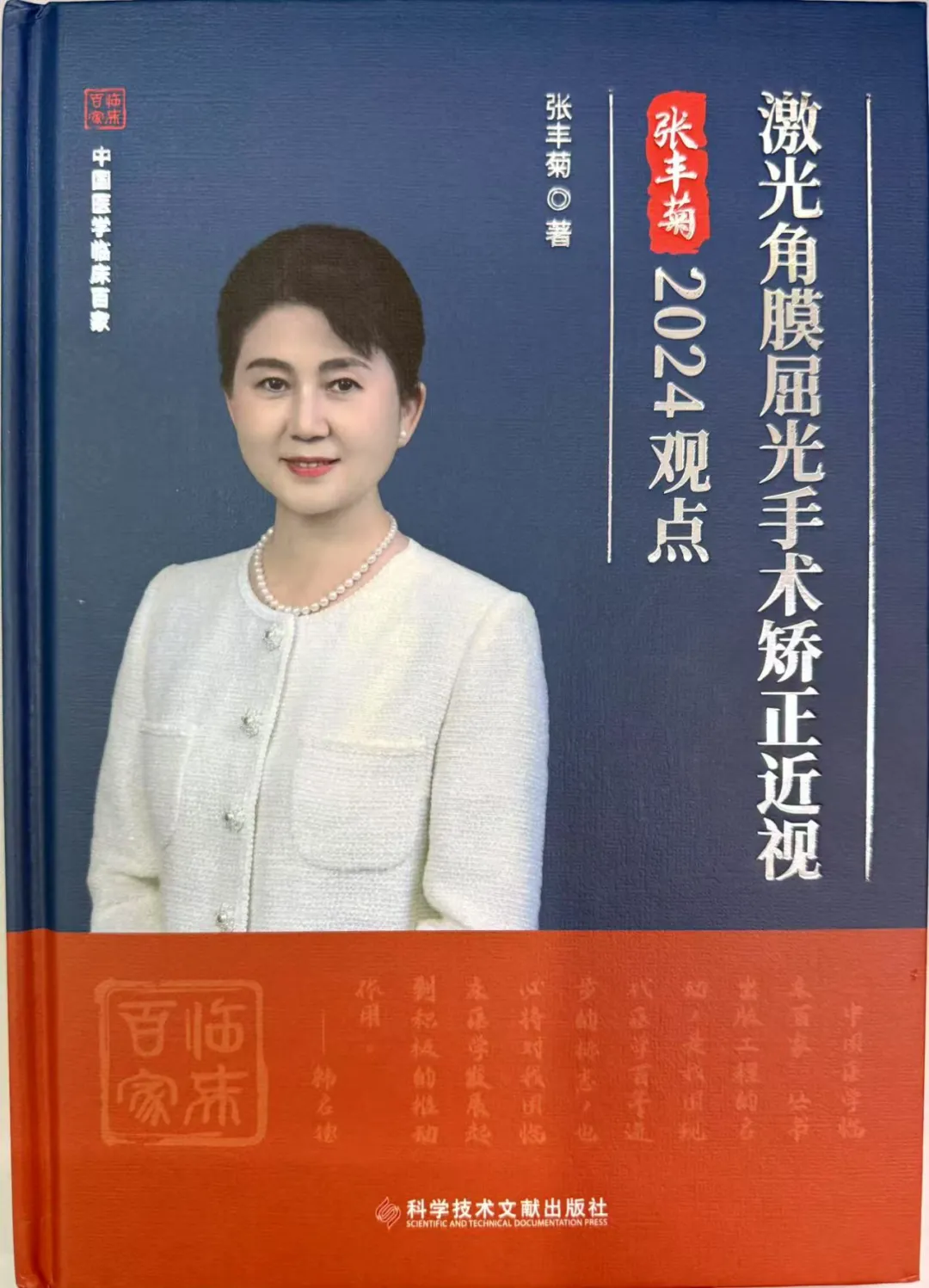 图片10.png