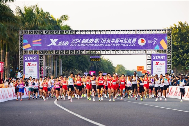 携手福布斯中国ECO体育盛典，厦门体育集团官宣2025体育资源矩阵