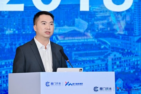 携手福布斯中国ECO体育盛典，厦门体育集团官宣2025体育资源矩阵