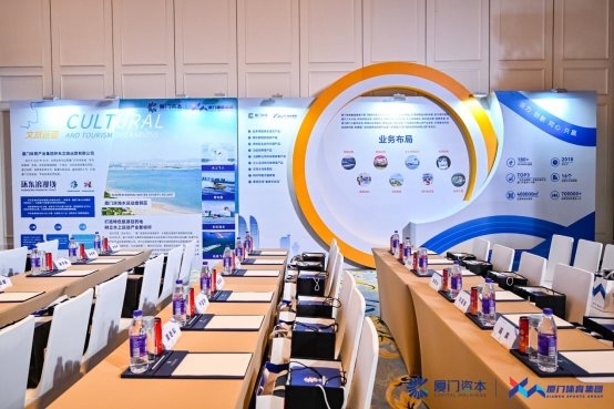 携手福布斯中国ECO体育盛典，厦门体育集团官宣2025体育资源矩阵