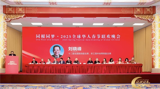 лĻϯͬͬΡ2025ȫ˴ϵл