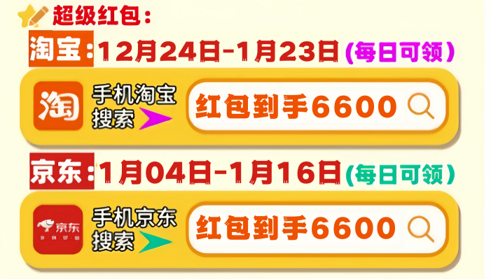 6707ea0ccdf67430b161531d24c7d61d_6387247432634294282769004.png