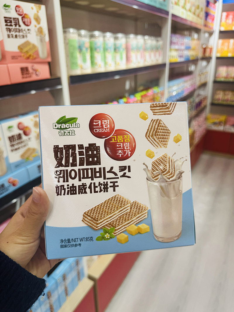 頑妙熊零食引人注目“國潮之星”，擁躉傳奇值得細細品味