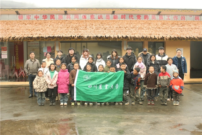 文化交流生生不息，民族团结籽籽同心