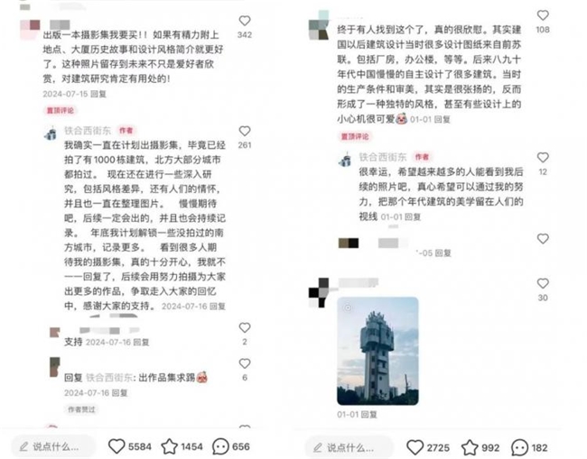 整个时代的回忆，一个00后镜头下的老楼影像