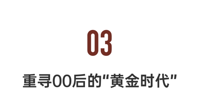 整个时代的回忆，一个00后镜头下的老楼影像