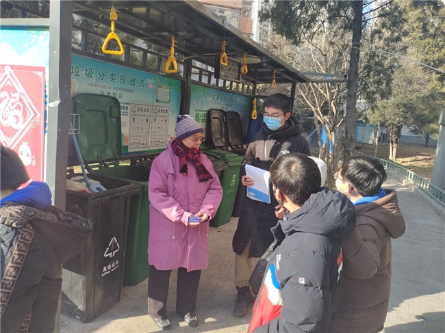 青春力量助力环保，方庄青少年携手践行“源头减量，低碳生活”  ——芳城园二社区青少年垃圾分类实践活动