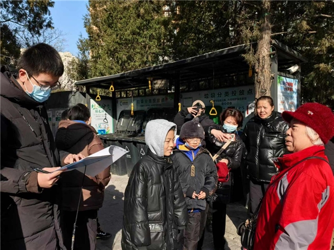 青春力量助力环保，方庄青少年携手践行“源头减量，低碳生活”  ——芳城园二社区青少年垃圾分类实践活动
