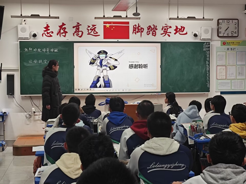 南航团队返校宣讲：从国防七子到青春校园，传递南航力量