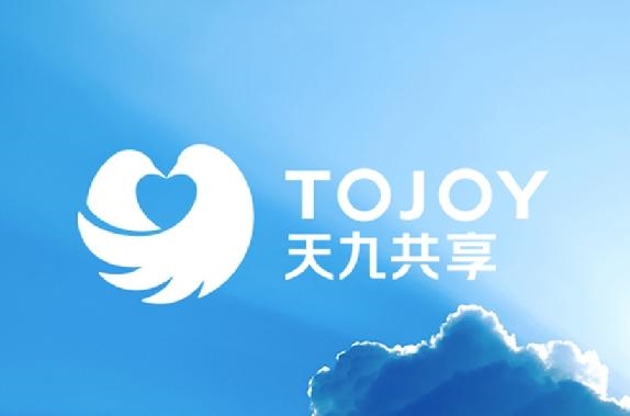 天九集团 全球企业赋能的领航者与数字化转型的先锋