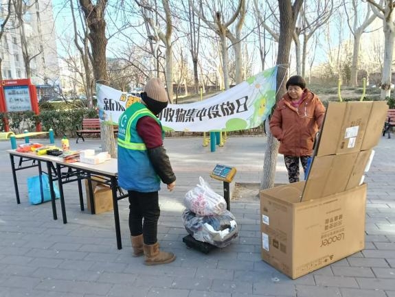 社区垃圾分类集中投放日活动成功举办