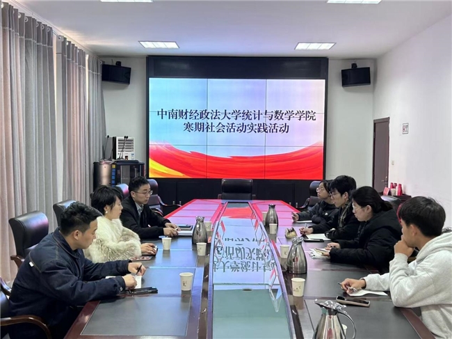 “城市生命线”从响应到落实的距离：体外自动除颤器（AED）配置水平及障碍优化探究——基于湖北省的实地调研