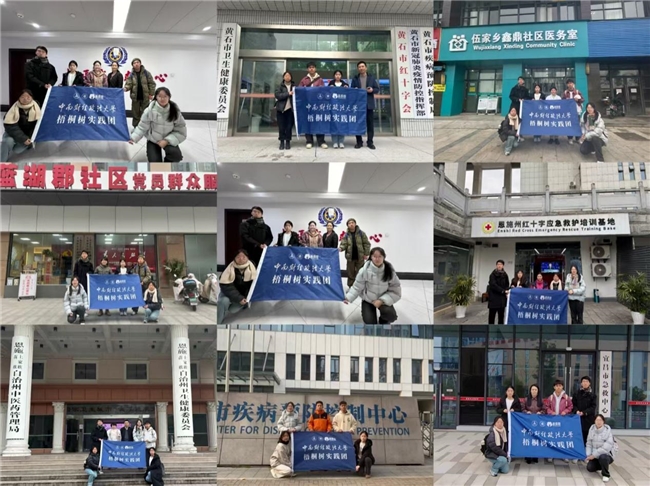 “城市生命线”从响应到落实的距离：体外自动除颤器（AED）配置水平及障碍优化探究——基于湖北省的实地调研