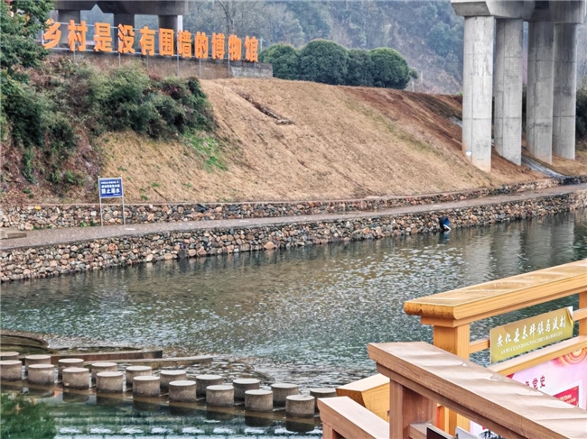 没有围墙的乡村博物馆 ———马渡村从红色历史走来的赋能蜕变