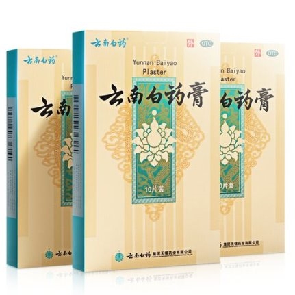云南白药配方精研百年，云南白药药膏持续引领外用护理创新