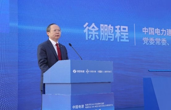 中国电建第四代海洋工程船舶 “电建志高”“电建志远”号顺利交付