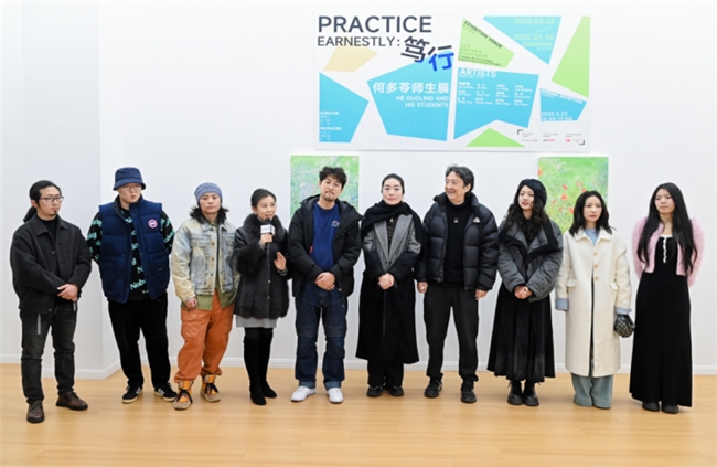 艺术家是怎么带学生的？答案都在这个展览里了