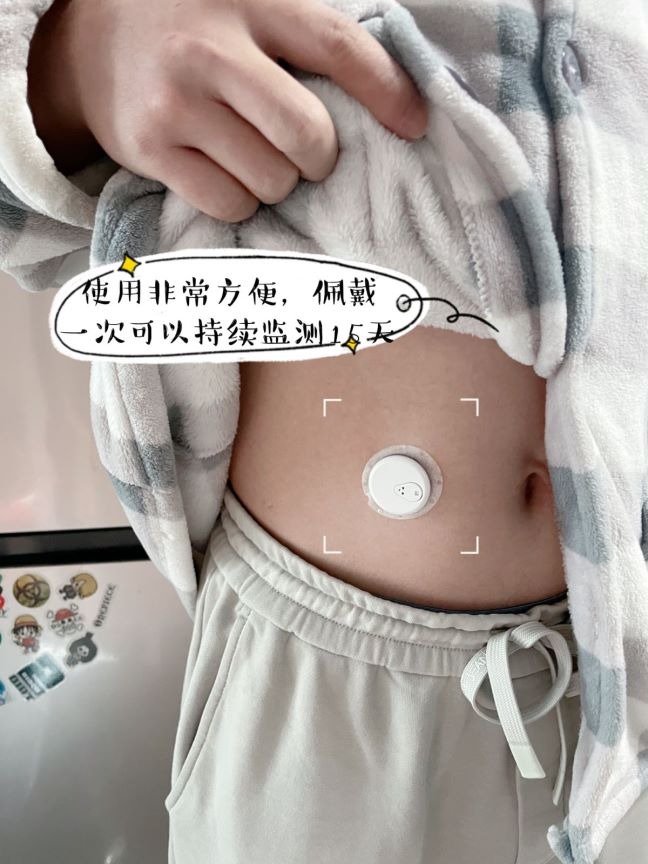 图片3.png