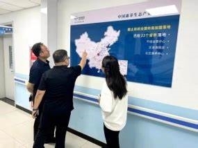乾翔健康：创新智慧康养，养老新风尚！