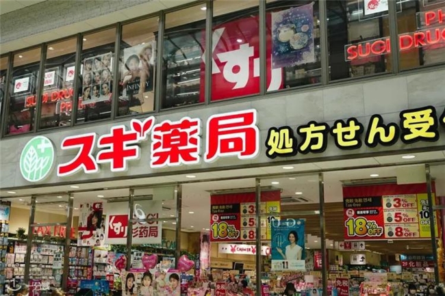 探究：日本街头的标牌为啥多为圆滚滚字体